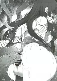 (C88) [Alem Gakan (Kirishima Satoshi)] Onegai Hamakaze (Kantai Collection -KanColle-)