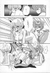 [Appleton] Shangrila