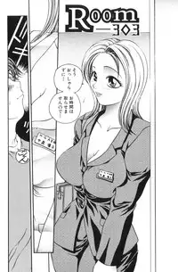 [Matsutou Tomoki] Welcome!! To The Secret Room