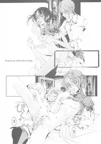 (C68) [70 Nenshiki Yuukyuu Kikan (Endou Okito)] CLOCK WORK MERVEILLES