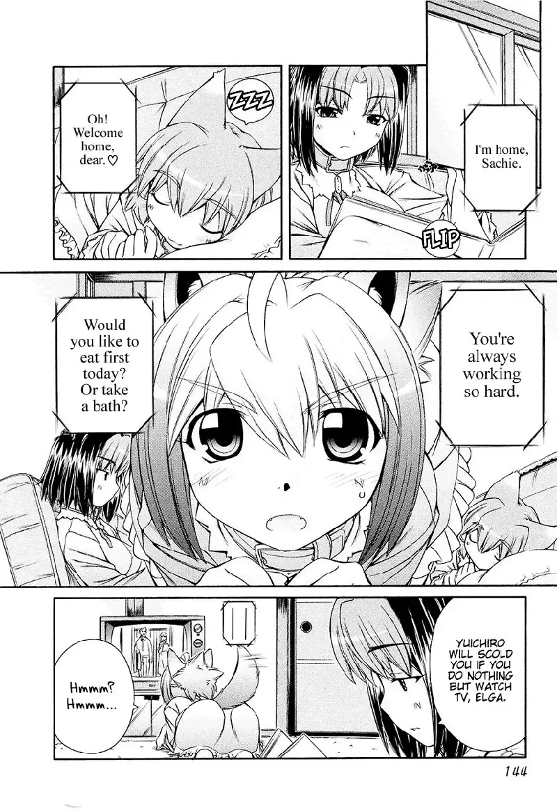 Inumimi Vol1 - Ch6