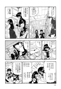 [Shoen Suikou] Oatsuiuchini Meshiagare