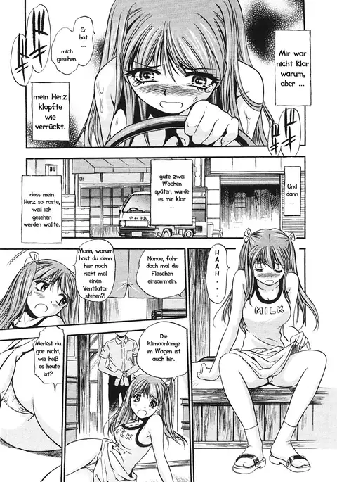 Pinch | In der Klemme