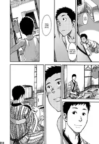 (C84) [BOX (Tsukumo Gou)] Saihate no Amrit 1 [English] [Boutoku]