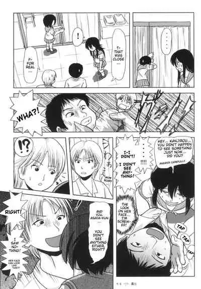 [Chimee House (Takapi)] Chiru Roshutsu 5 + Omake | Chiru Exposure 5 + Omake [English] BoredScanlator [Digital]