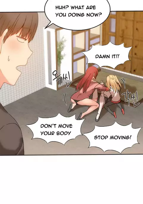 Hari Dormitory Ch.0-31