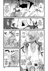 [Yukino Yukikaze] Under Nine [English] [biribiri]