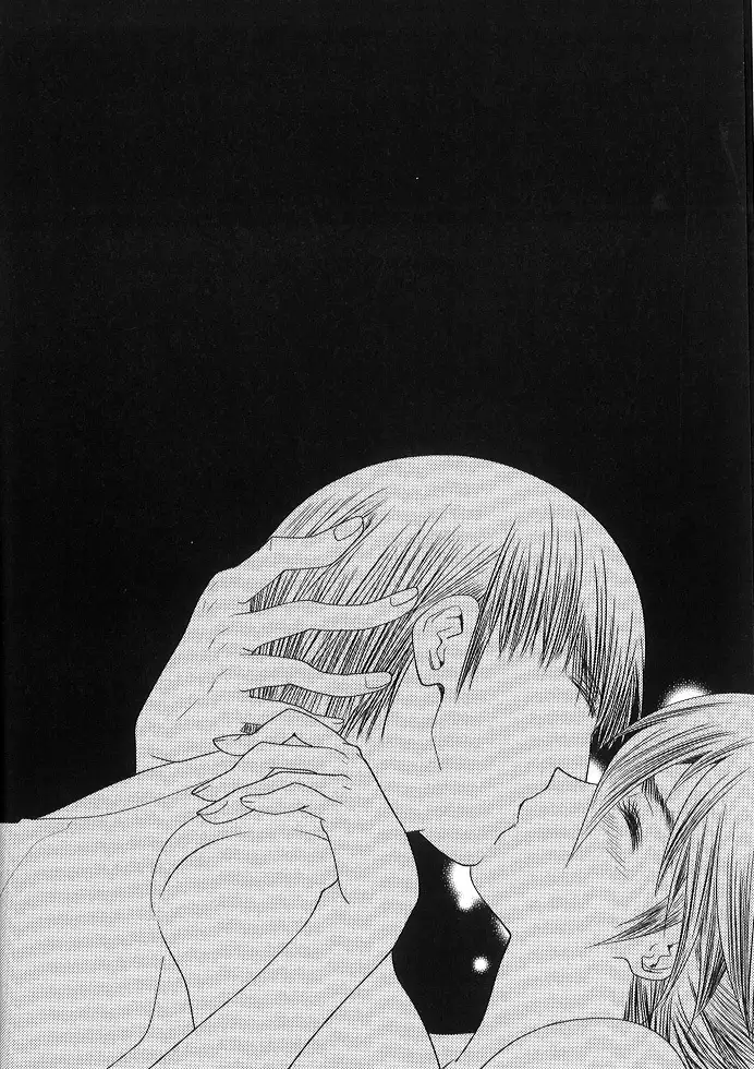 Kimi no Idaku Symphony