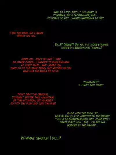 Enamorado | High on Love