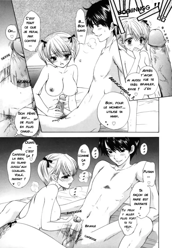 The Great Escape Shokai Genteiban Ch. 5