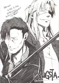 (C88) [UDON-YA (Kizuki Aruchu, ZAN)] Furohile Jou [English] [Metaphrastes]