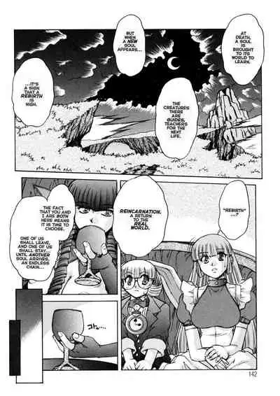 [Mashumaro Juubaori] Alice Second