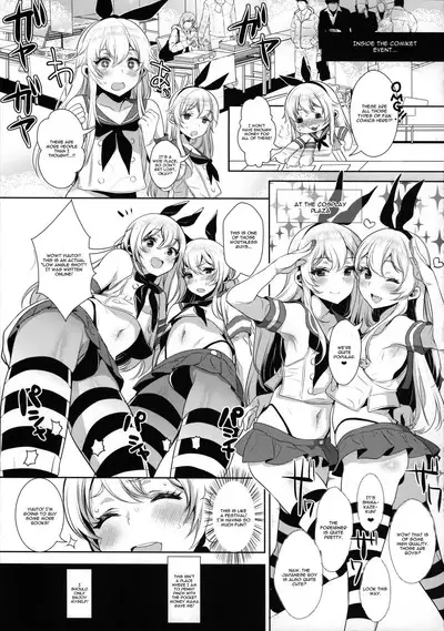 Haishin! Shimakaze-kun no Heya Soushuuhen