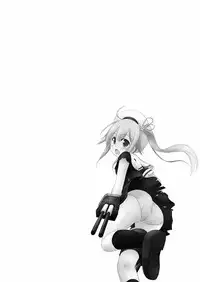 (C87) [Cool Palace (Suzumiya Kazuki)] Harusame-chan to Shinkon・Kakkokari (Kantai Collection -KanColle-) [Chinese] [CE家族社]