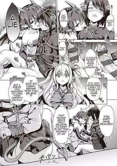 Succubus Company Ch. 1-2