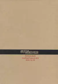 Reason of Black Color