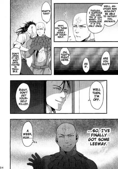 Dark Avengers dj – I Said Stop It, Idiot