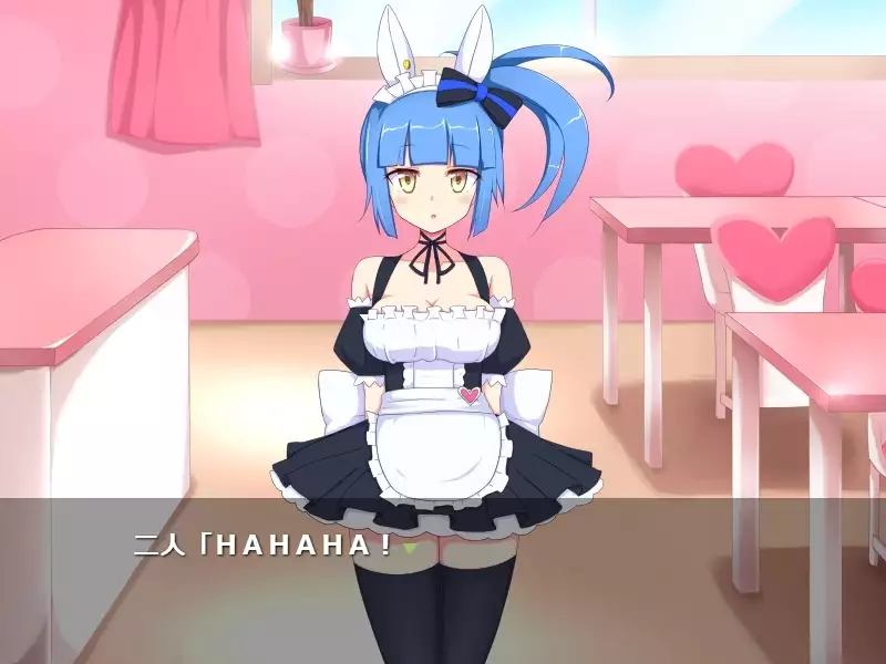 Tickling Machine R*pe - Maid Cafe