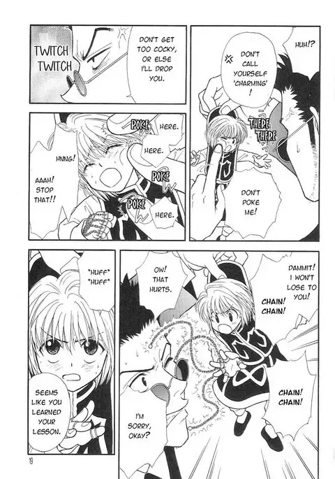 Anata ni Muchuu – Hunter × Hunter dj