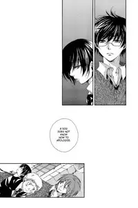 Harry Potter dj - The World