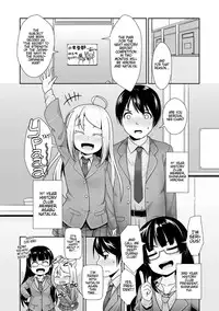 [Mamezou] я тебя люблю | From Russia with Love (ANAX) [English] [PSYN]