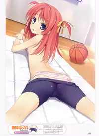 Dengeki Moeoh 2011-12