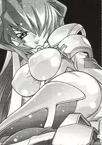 (CR32) [Monte Carlo-ya (Sena Monaco)] LOVE LABORATORY (MUV-LUV)