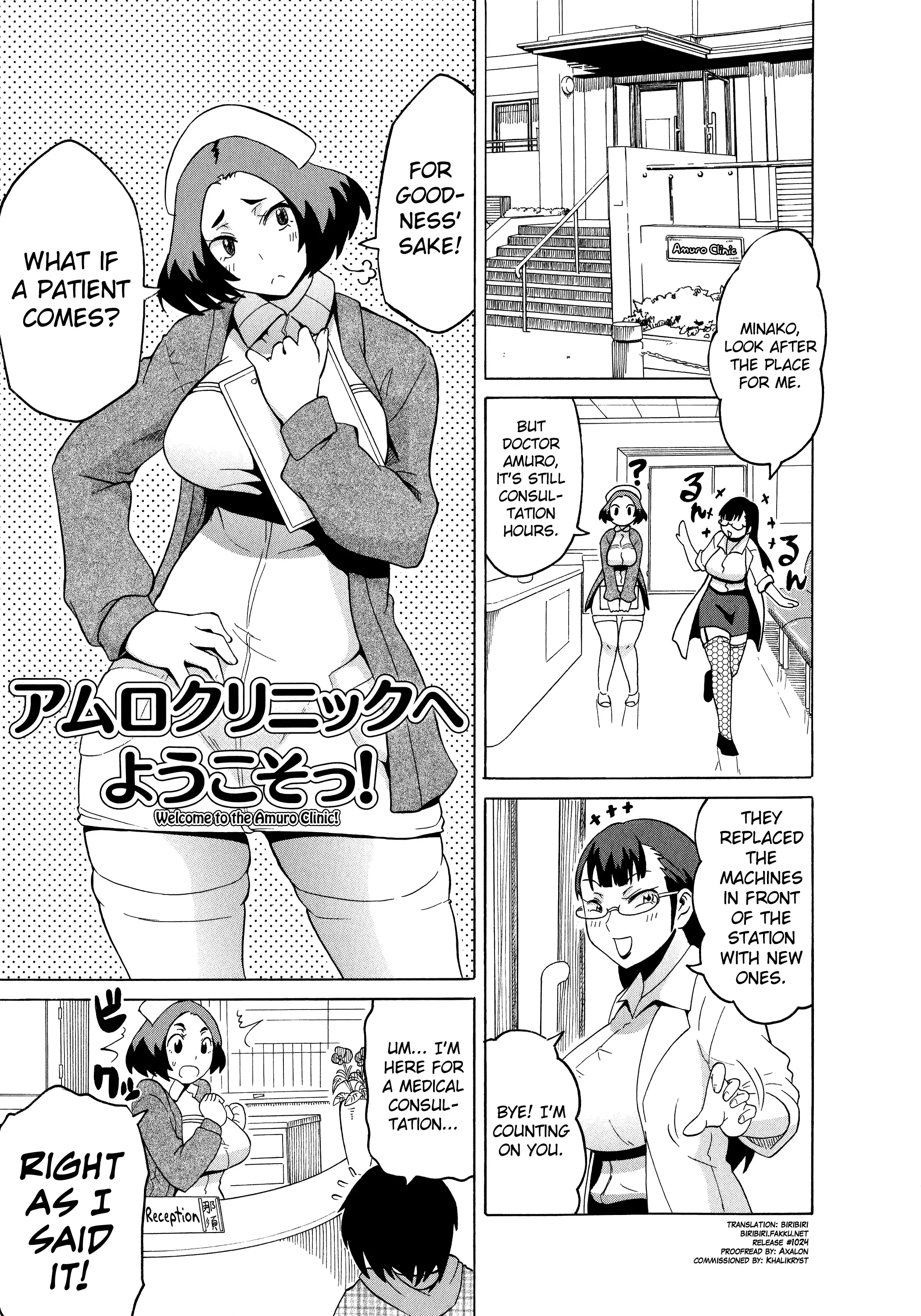 Shota Eater Ch. 1-10