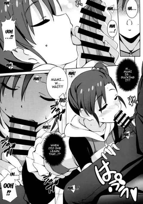 Re: IDOL ver.AMIMAMI