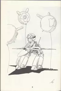 Macross Attack Team - Sky Angels IV: Don't Say Goodbye