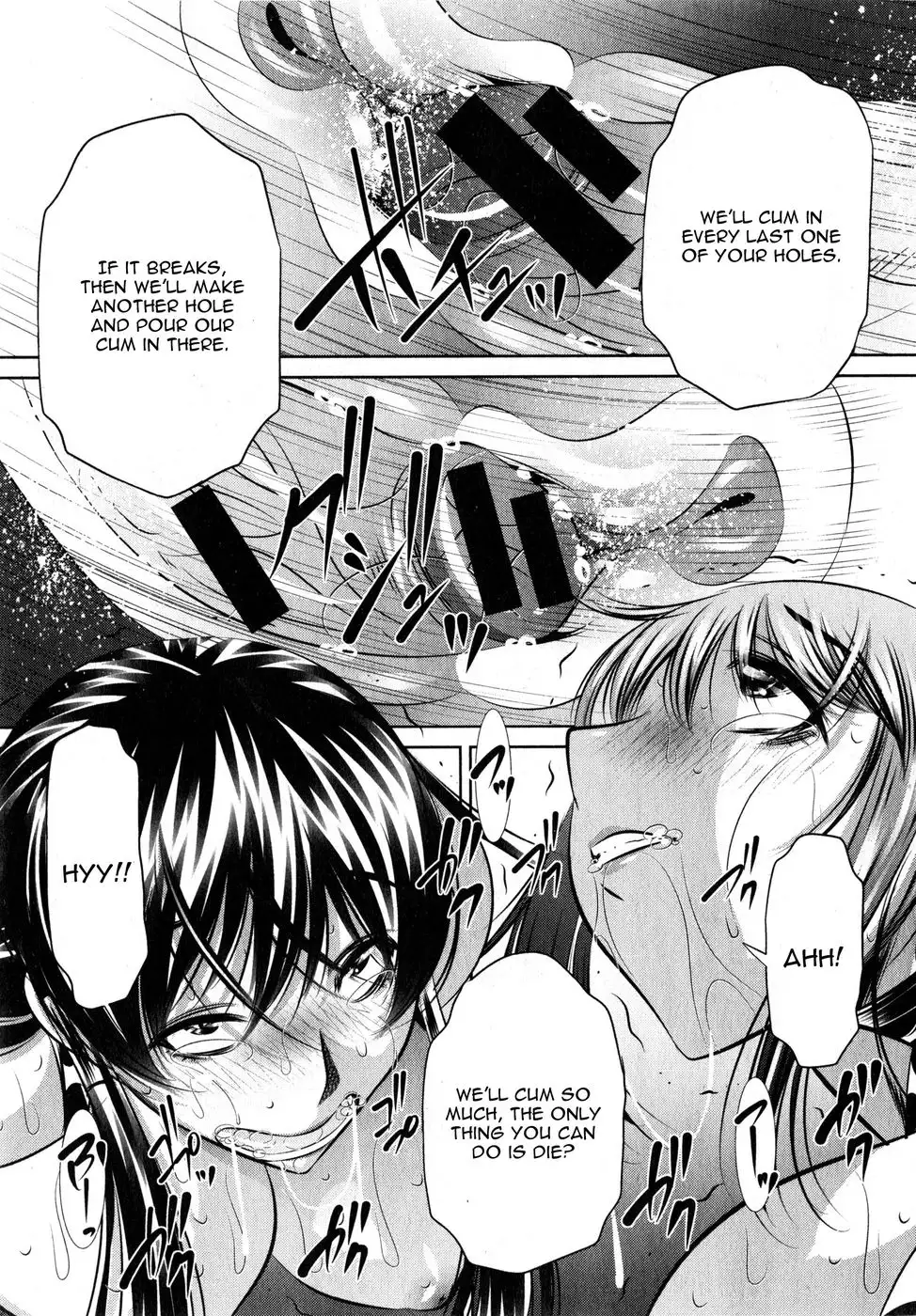 Yokubou no Shuuraku Conclusion