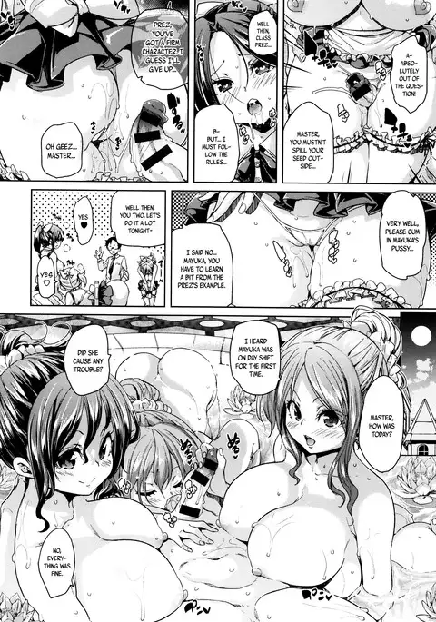 Fuwatoro ♥ Jusei Chuudoku! | Soft & Melty ♥ Impregnation Addiction! Ch. 1-5