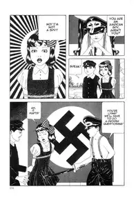 Rose Colored Monster