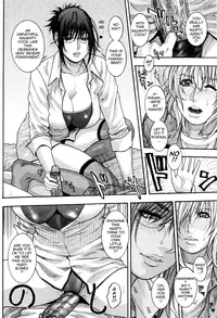 [Kotobuki Kazuki] Sis Ero Ch. 1-7 [English] {Tadanohito}