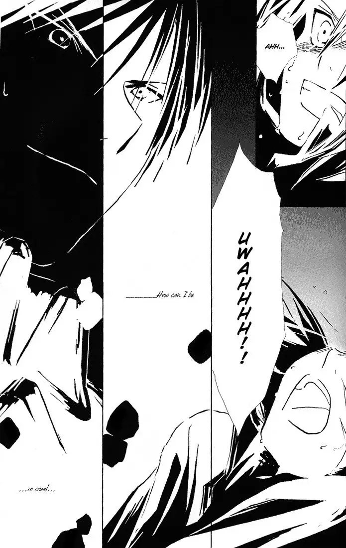 Aoi Honoo -blue flame-