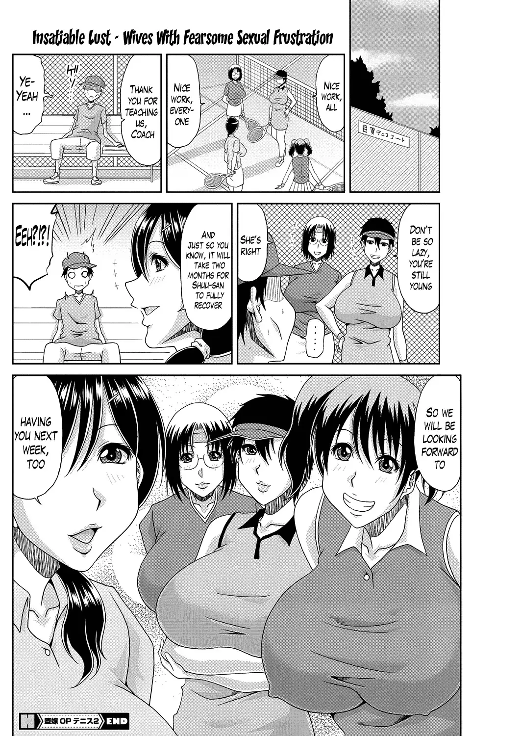 Ochiru Yome OP Tennis CH. 1-2