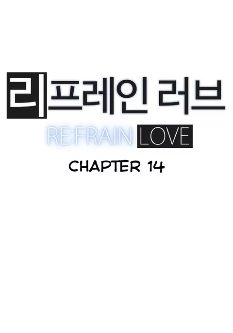 Refrain Love Ch.1-26