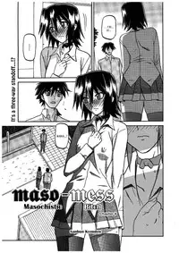 (Sanbun Kyoden) maso-mess Ch. 1-13 [English] [_ragdoll]