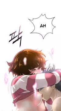 Perfect Half Ch.1-17 (English) (Ongoing)