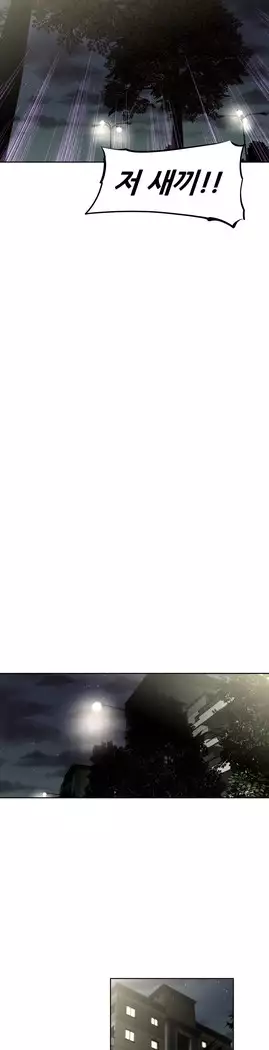 Brawling Go Ch.53-67