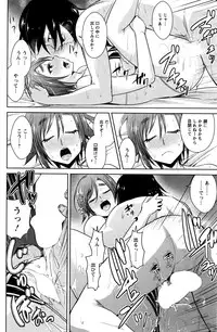 Action Pizazz DX 2016-04