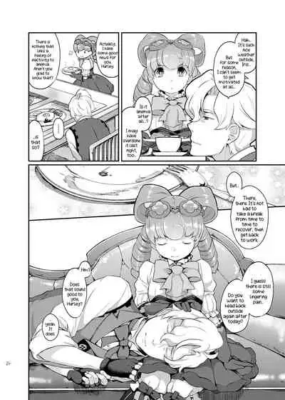 [majocolony (majoccoid)] Una Sera Di London (Dai Gyakuten Saiban: Naruhodou Ryuunosuke no Bouken) [English] [PhantomsJoker] [Digital]