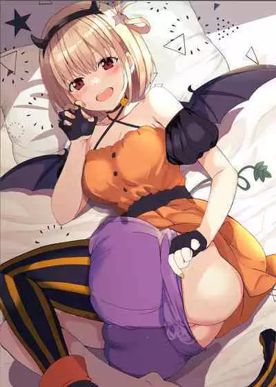 Lycoris no Ecchi na Hon 2