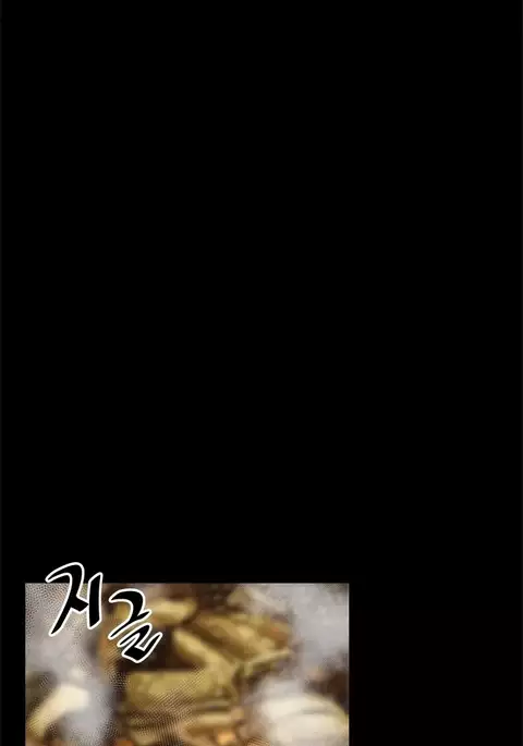 Love Parameter Ch.1-51