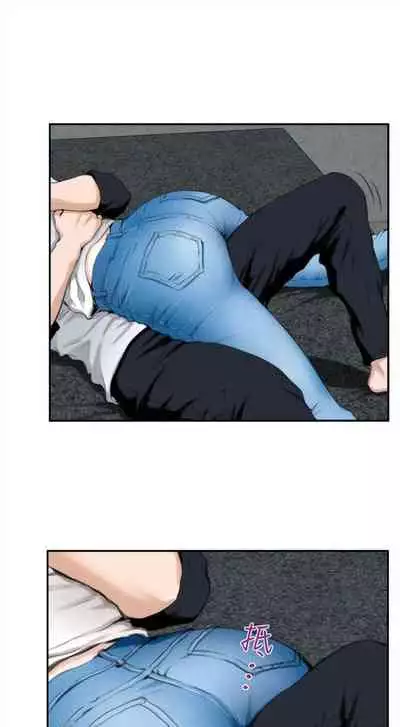 [週五] [龜足] S-Mate 1-94 官方中文（連載中）