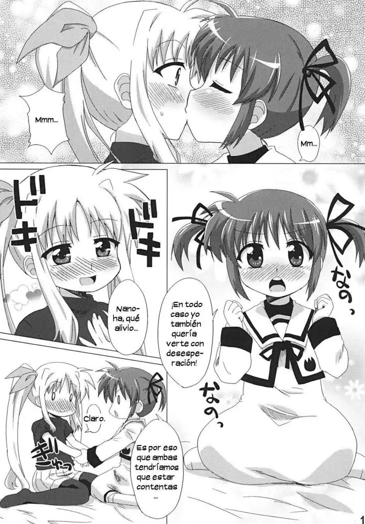 Ohisama. | Mi Amorcito