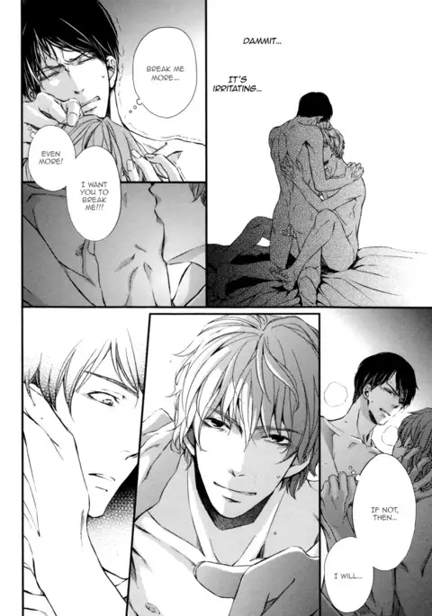 Kare no Shousou to Koi ni Tsuite