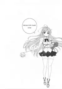 (C84) [CDPA (Various)] CROSS MAKE 2013 Summer (Freezing)