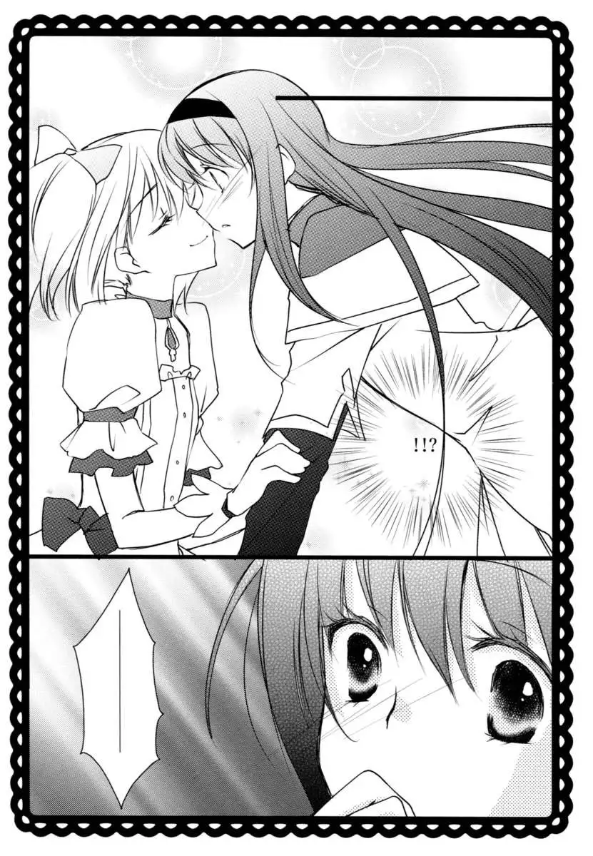 Drops of The Heavens