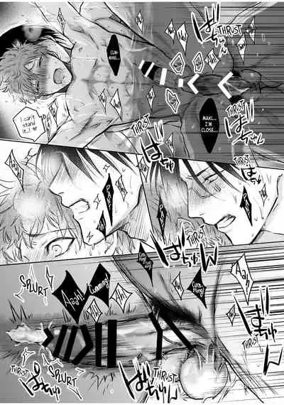 BOY×BOY IDOL COLLECTION!!